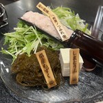 しゃぶ前屋 宮古島店 - 