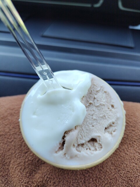 ふわりん牧場 - 大更（ジェラート・アイスクリーム）