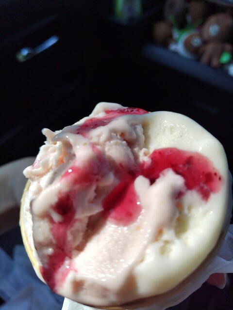 ふわりん牧場 - 大更（ジェラート・アイスクリーム）の写真