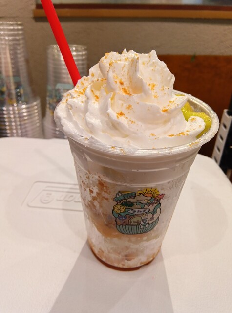 Kyo Kakigori Tsumiki photo 5