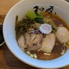 魚介醤油ラーメン 和屋