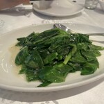 Long Beach DEMPSEY - 