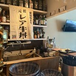 元祖レア牛丼 頂 - 