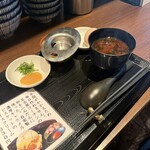 元祖レア牛丼 頂 - 