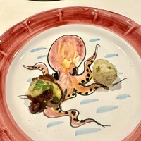 ニシデリア - 