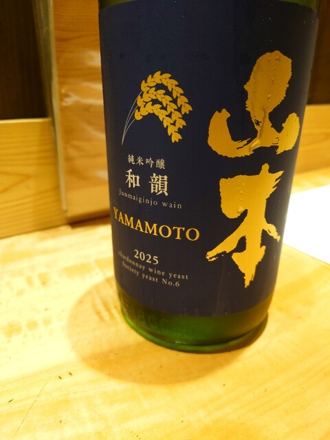 鳥助 - 久慈（焼き鳥）の写真