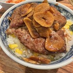 SATOブリアン七番 - ブリメシ