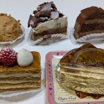 アンファン ルミエール - 