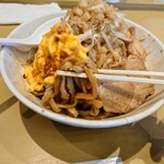 笑顔の為に 名古屋店 - 