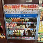 ほっともっと - ドリンク写真: