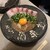 めしや 酒薬坐 - 料理写真: