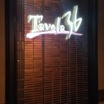 テーブル36 - エントランス