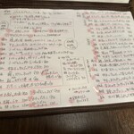 発酵イタリアンベジともアップキッチン - 