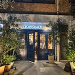 モトイギョーザ - 