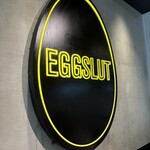 eggslut 新宿サザンテラス店 - 