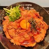 ローストビーフ丼専門店 肉と共に生きる - 