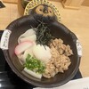 花山うどん - 