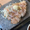 石焼ステーキ贅 山形嶋店