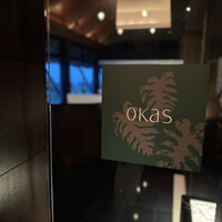 okas - 