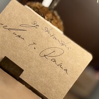 RAMA 白金 - 