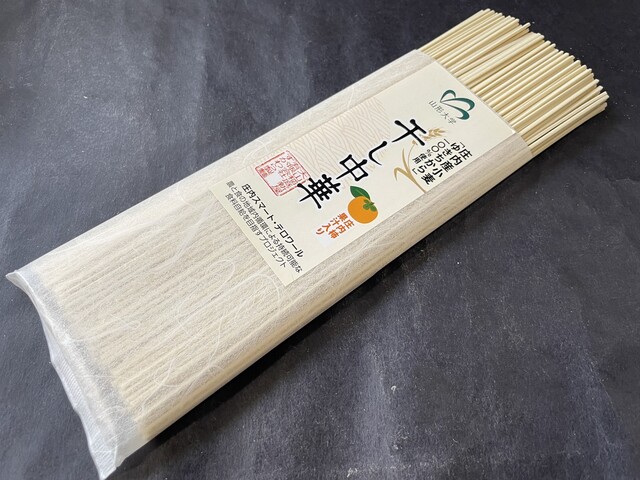 すがわら製麺 - 羽前大山（麺類）の写真