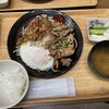 定食屋やすまる