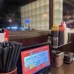 お好み焼本舗 - 