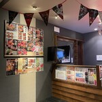 お好み焼本舗 - 