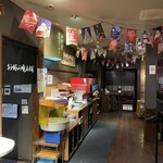 お好み焼本舗 - 