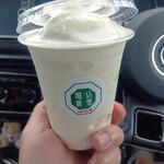 堀込青果 - ドリンク写真:バナナシェイク￥380