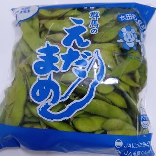 小林君八百屋_1