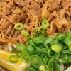 麺処 綿谷 高松店