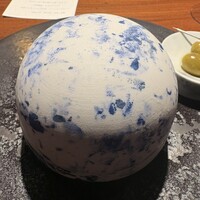 TACUBO - 