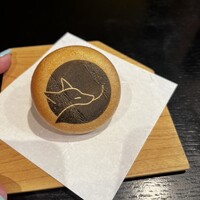 きつね - 