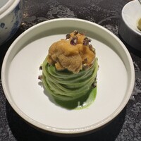 TACUBO - 