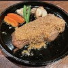 西洋料理店 もりたろう