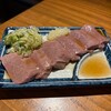 もつ焼き 新宿三丁目 ふじ屋