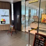 バール・ジェラテリア　ラッフィナート - 