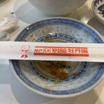 神戸元町別舘牡丹園 - 