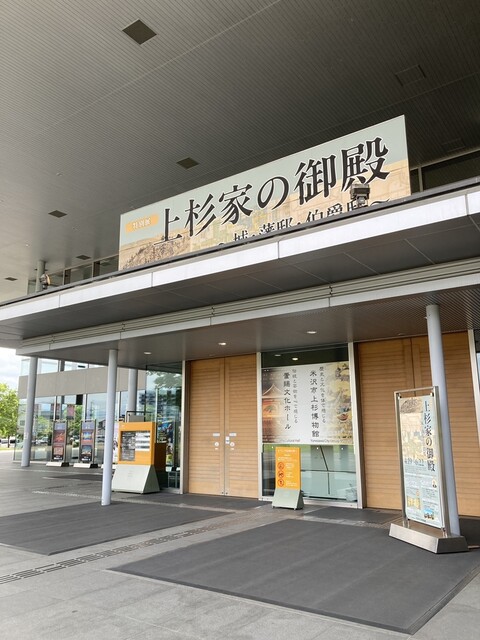 伝国の杜Culture（クルチュール） - 南米沢（カフェ）の写真