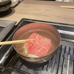 完全個室焼肉 GYU - 