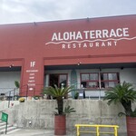 ALOHA TERRACE - アロハテラス外観　2階は宿泊施設になってる
