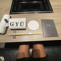 完全個室焼肉 GYU CHIBA - 