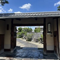 清和荘 - 頼もう٩( 'ω' )و