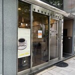 クックタウン - 