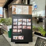 Hilo Homemade Ice Cream - 