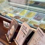 Hilo Homemade Ice Cream - 
