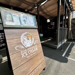 Hilo Homemade Ice Cream - 