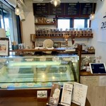 Hilo Homemade Ice Cream - 