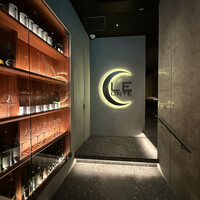wine restaurant LE CONTE - 
